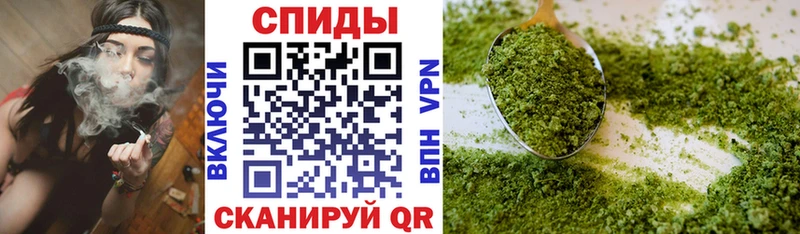 Бутират BDO 33%  Купить где  Зеленоградск 