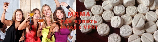 гидра Иннополис