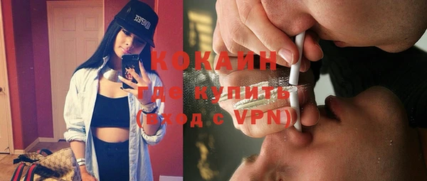 гидра Иннополис