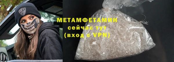 гидра Иннополис