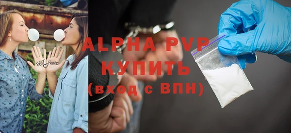гидра Иннополис