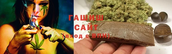 гидра Иннополис