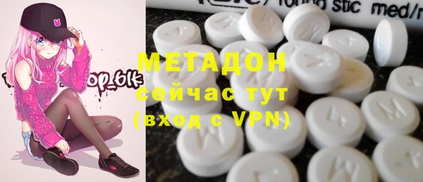 гашик Инсар