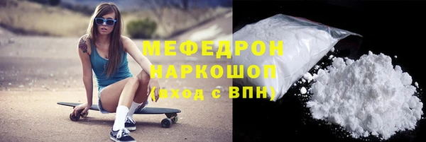 гашик Инсар
