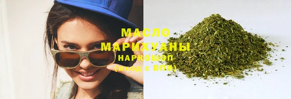 соль курить ск Инта