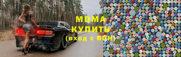 соль курить ск Инта