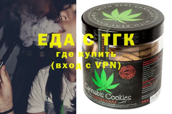 гашик Инсар