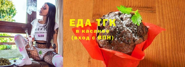гидра Иннополис