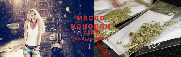 гидра Иннополис
