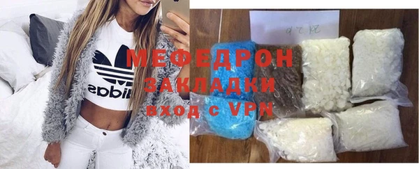 гидра Иннополис