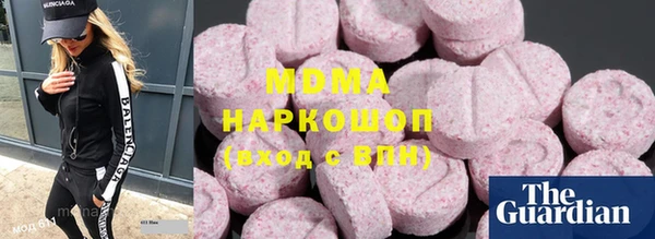 соль курить ск Инта