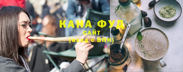 соль курить ск Инта