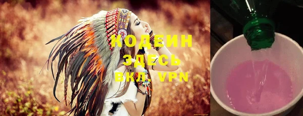 гидра Иннополис