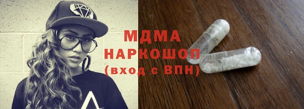 соль курить ск Инта