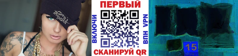 Первитин пудра  Купить где  Зеленоградск 